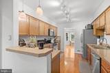 12501 Manchester Way - Photo 14