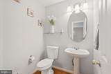 12501 Manchester Way - Photo 15