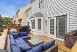 12501 Manchester Way - Photo 28