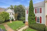 12501 Manchester Way - Photo 5