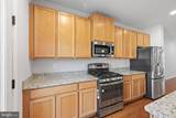 214 Shields Road - Photo 11