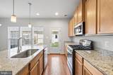 214 Shields Road - Photo 13