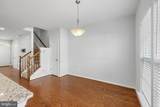 214 Shields Road - Photo 15