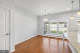 214 Shields Road - Photo 16