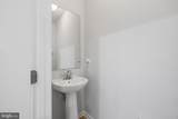 214 Shields Road - Photo 19