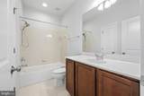 214 Shields Road - Photo 26