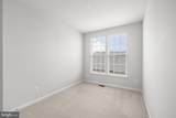 214 Shields Road - Photo 27
