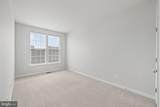 214 Shields Road - Photo 28