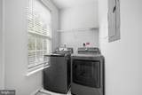 214 Shields Road - Photo 30