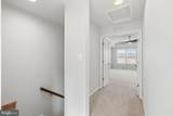 214 Shields Road - Photo 31