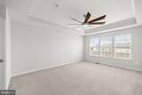 214 Shields Road - Photo 33