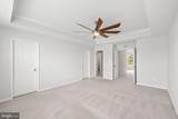 214 Shields Road - Photo 34