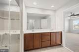 214 Shields Road - Photo 36