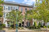 214 Shields Road - Photo 43