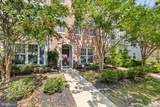 214 Shields Road - Photo 6