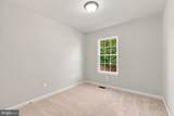 6073 Trident Lane - Photo 20