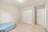 6073 Trident Lane - Photo 25