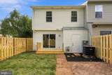 6073 Trident Lane - Photo 37