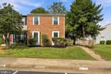 6073 Trident Lane - Photo 5