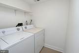 307 Stony Way - Photo 22