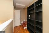 309-00 3RD Street - Photo 16