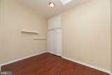 309-00 3RD Street - Photo 24