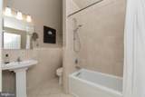 309-00 3RD Street - Photo 27