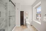 8627 Pin Oak Drive - Photo 30