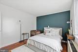 3701 George Mason Drive - Photo 13