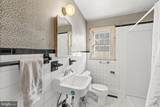 417 Woodford Street - Photo 17