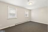 1308 Sheridan Street - Photo 17