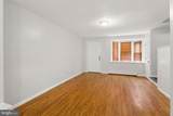 1308 Sheridan Street - Photo 5