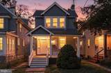 225 Cook Avenue - Photo 1