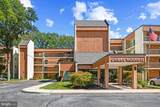 229 Canal Park Drive - Photo 1