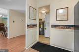 229 Canal Park Drive - Photo 16