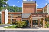 229 Canal Park Drive - Photo 2