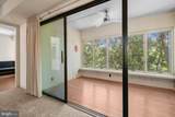 229 Canal Park Drive - Photo 21