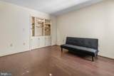 229 Canal Park Drive - Photo 22