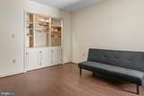 229 Canal Park Drive - Photo 23
