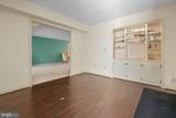 229 Canal Park Drive - Photo 25