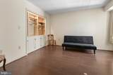 229 Canal Park Drive - Photo 27