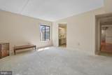 229 Canal Park Drive - Photo 28