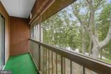 229 Canal Park Drive - Photo 3