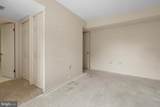 229 Canal Park Drive - Photo 31