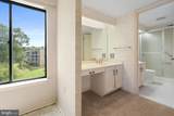 229 Canal Park Drive - Photo 33