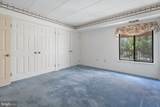 229 Canal Park Drive - Photo 34