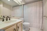 229 Canal Park Drive - Photo 36