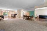 229 Canal Park Drive - Photo 4