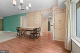 229 Canal Park Drive - Photo 5
