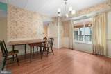 229 Canal Park Drive - Photo 6